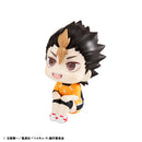 Haikyu!! MEGAHOUSE Lookup Yu Nishinoya Uniform ver.