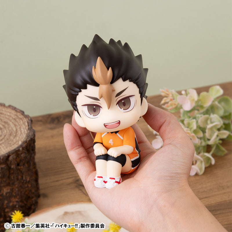 Haikyu!! MEGAHOUSE Lookup Yu Nishinoya Uniform ver.