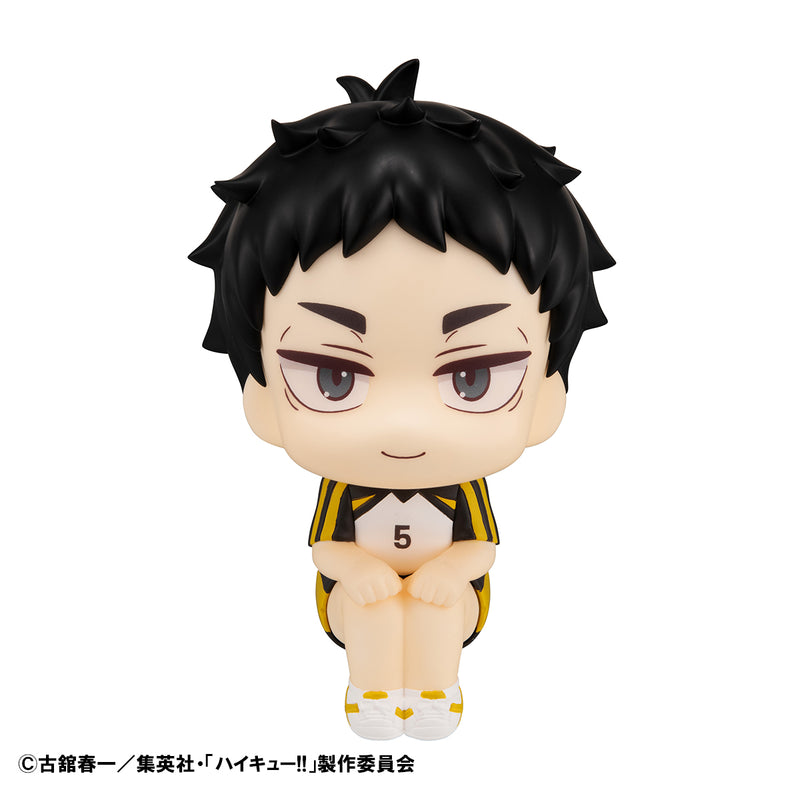 Haikyu!! MEGAHOUSE Lookup Keiji Akaashi Uniform ver.