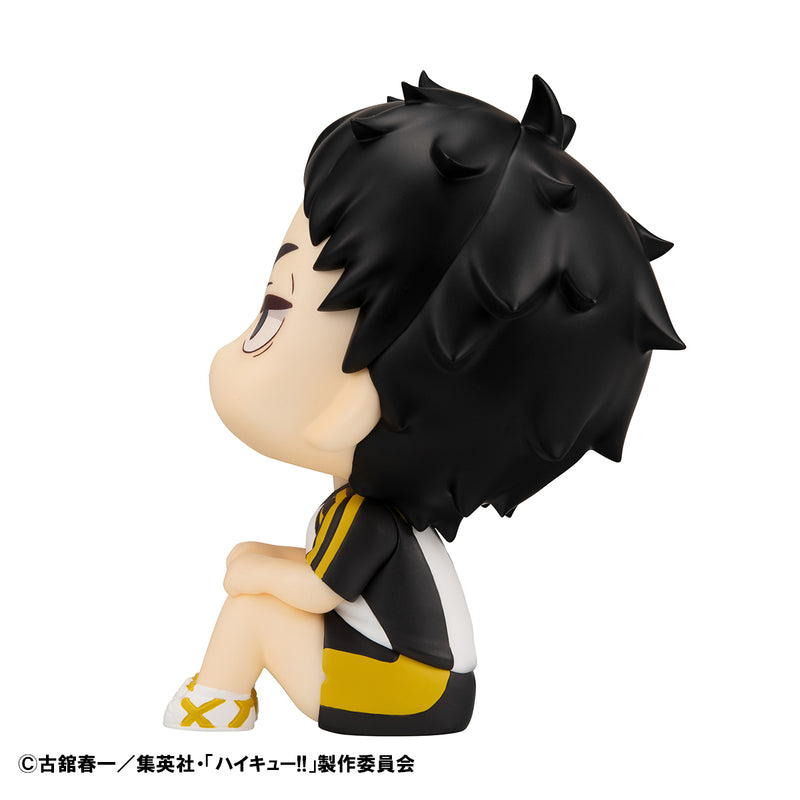 Haikyu!! MEGAHOUSE Lookup Keiji Akaashi Uniform ver.