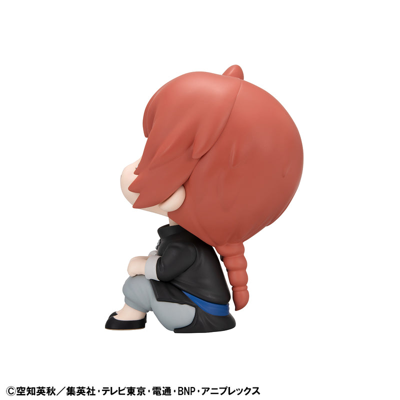 Gintama MEGAHOUSE Lookup Kamui