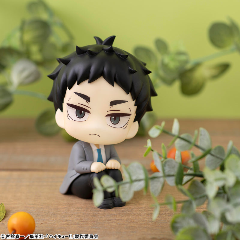 Haikyu!! MEGAHOUSE Lookup Keiji Akaashi