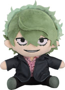 Lycoris Recoil Good Smile Company Plushie Majima