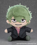 Lycoris Recoil Good Smile Company Plushie Majima