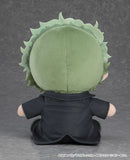 Lycoris Recoil Good Smile Company Plushie Majima