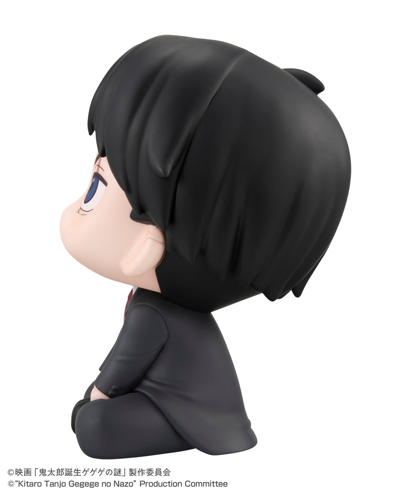 Birth of Kitaro： The Mystery of GeGeGe MEGAHOUSE Lookup Mizuki
