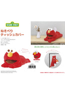 Sesame Street T's Factory Nesoberi Tissue Cover Elmo
