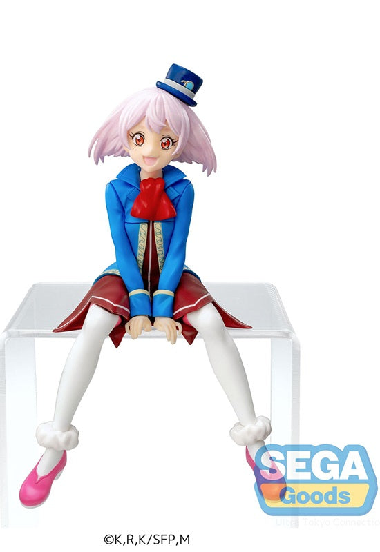 Shangri-La Frontier SEGA PM Perching Figure Emul