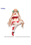 A Couple of Cuckoos FuRyu Noodle Stopper Figure Erika Amano