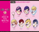 Oshi no Ko Bell House GyuGyutto Acrylic Key Chain Ai Oyasumi Ver.