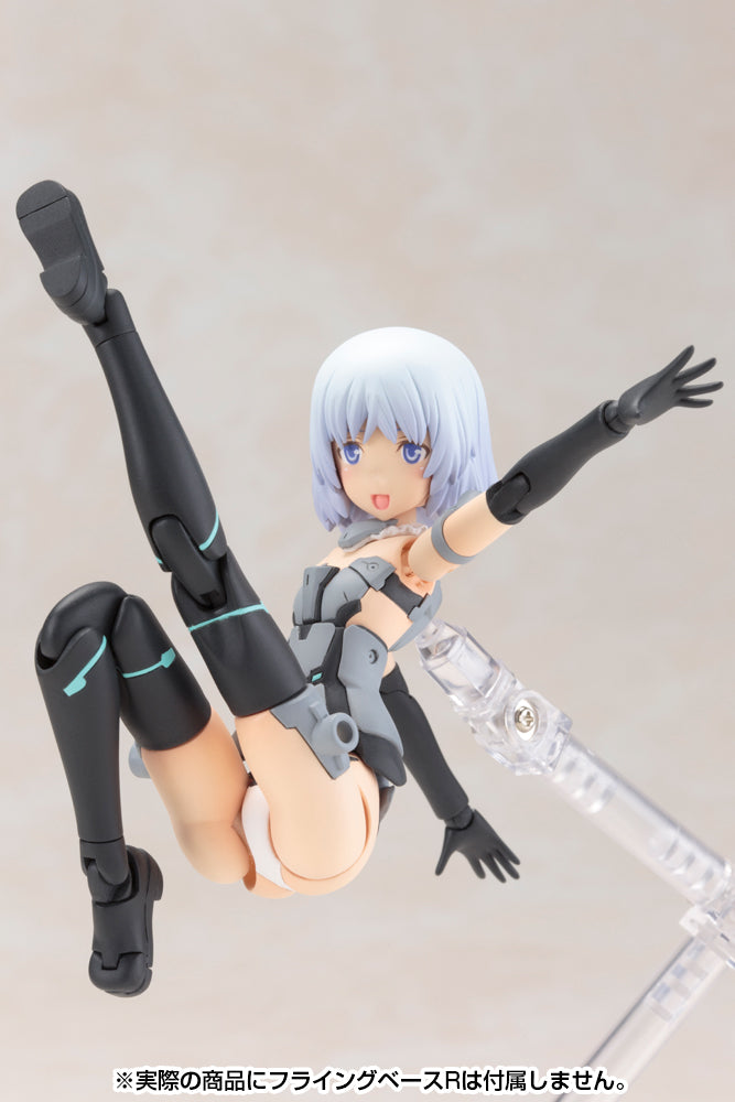 FRAME ARMS GIRL KOTOBUKIYA MATERIA Normal Ver.  (3rd Re-run)