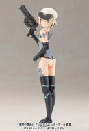 FRAME ARMS GIRL KOTOBUKIYA MATERIA Normal Ver.  (3rd Re-run)