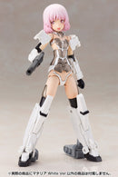 FRAME ARMS GIRL KOTOBUKIYA MATERIA White Ver (3rd Re-run)