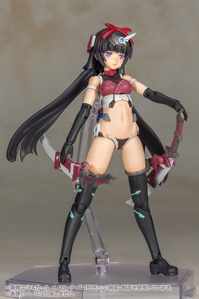 Frame Arms Girl KOTOBUKIYA Magatsuki 【Resale】