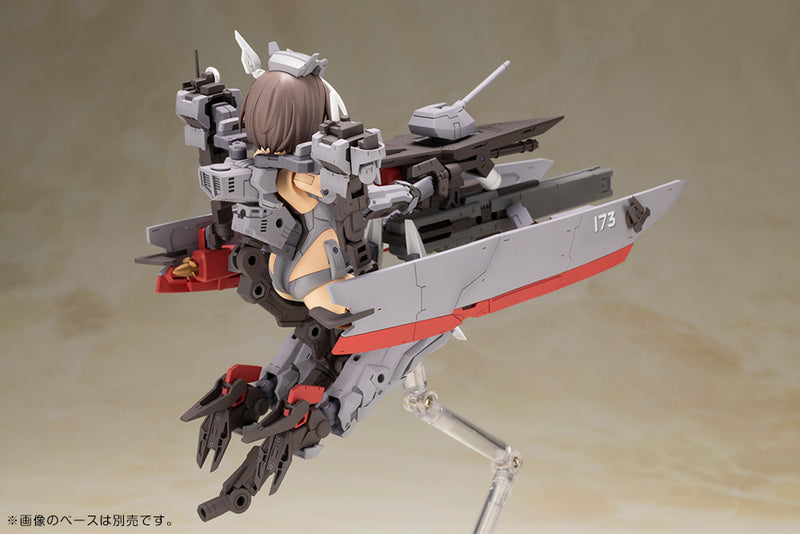 FRAME ARMS GIRL Kotobukiya FRAME ARMS GIRL KONGO DESTROYER VER.