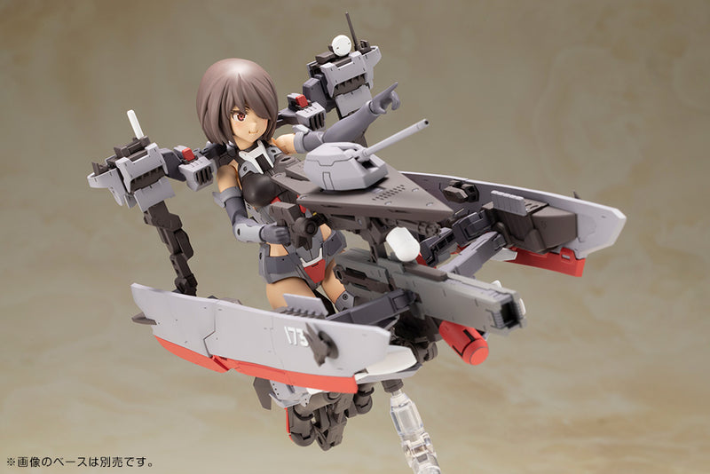 FRAME ARMS GIRL Kotobukiya FRAME ARMS GIRL KONGO DESTROYER VER.