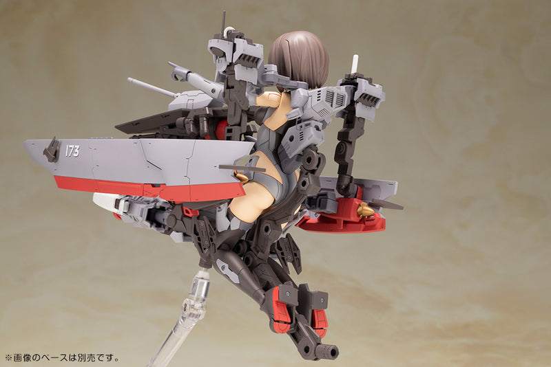 FRAME ARMS GIRL Kotobukiya FRAME ARMS GIRL KONGO DESTROYER VER.