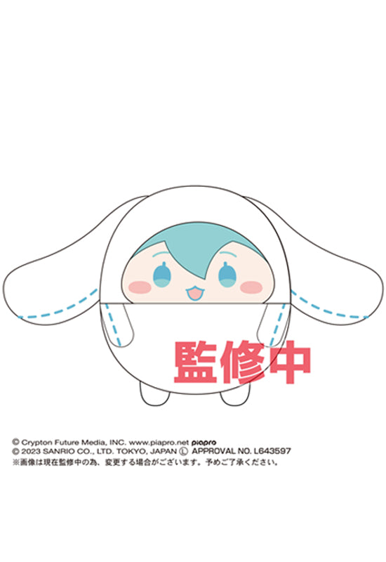 Hatsune Miku x Cinnamoroll Max Limited MC-05 Fuwakororin Big F Hatsune Miku (Cinnamoroll Kigurumi)