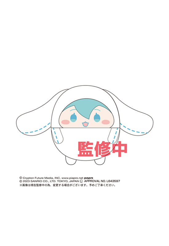 Hatsune Miku x Cinnamoroll Max Limited MC-04 Fuwakororin (M Size) F Hatsune Miku (Cinnamoroll Kigurumi)