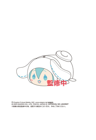 Hatsune Miku x Cinnamoroll Max Limited MC-06 Potekoro Mascot (M Size) F Hatsune Miku (Cinnamoroll Kigurumi)