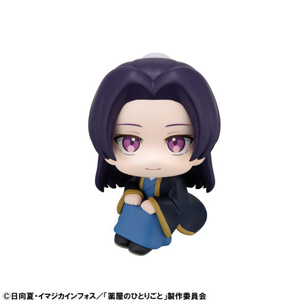 The Apothecary Diaries MEGAHOUSE Lookup Maomao & Jinshi set 【with