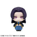 The Apothecary Diaries MEGAHOUSE Lookup Jinshi