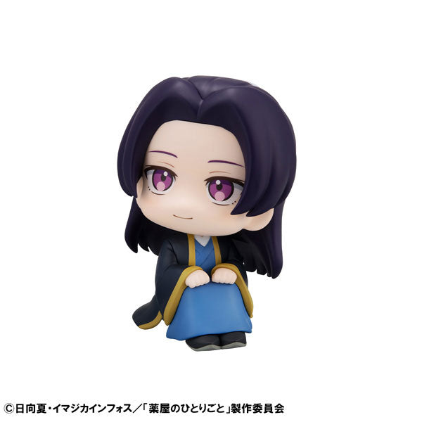 The Apothecary Diaries MEGAHOUSE Lookup Jinshi