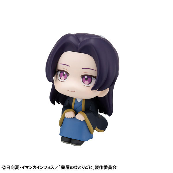 The Apothecary Diaries MEGAHOUSE Lookup Maomao & Jinshi set 【with