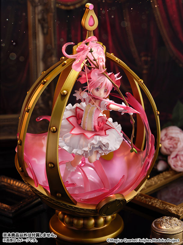 Puella Magi Madoka Magica CyberZ Kaname Madoka 1/7 Scale Figure