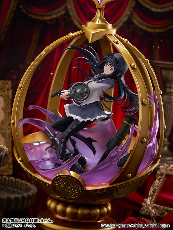 Puella Magi Madoka Magica CyberZ Akemi Homura 1/7 Scale Figure
