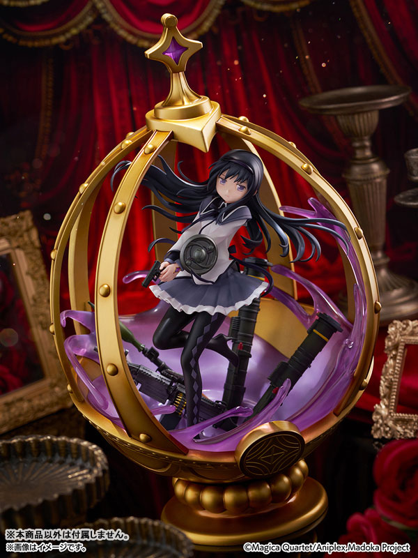 Puella Magi Madoka Magica CyberZ Akemi Homura 1/7 Scale Figure