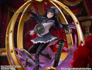 Puella Magi Madoka Magica CyberZ Akemi Homura 1/7 Scale Figure