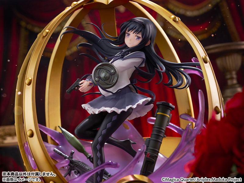 Puella Magi Madoka Magica CyberZ Akemi Homura 1/7 Scale Figure