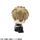 One-Punch Man MEGAHOUSE Lookup Genos