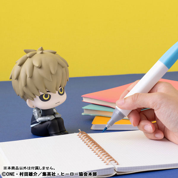 One-Punch Man MEGAHOUSE Lookup Genos