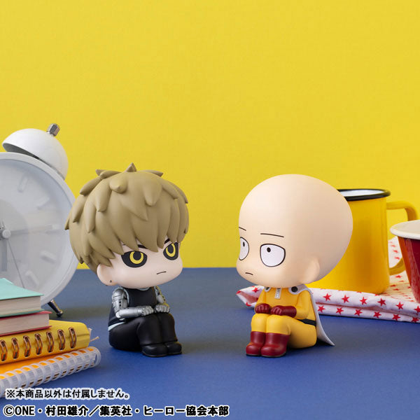 One-Punch Man MEGAHOUSE Lookup Genos