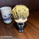 One-Punch Man MEGAHOUSE Lookup Genos