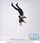 Jujutsu Kaisen Hidden Inventory/Premature Death SEGA FIGURIZMα Satoru Gojo Cursed Technique Reversal: Red