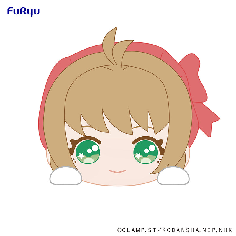 CARDCAPTOR SAKURA 25 FuRyu Lying Down Big Plush Toy Sakura Kinomoto