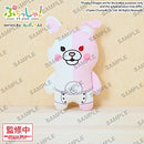 Danganronpa Bushiroad Creative Puchish!