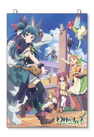 Yohane of the Parhelion -SUNSHINE in the MIRROR- XEBEC Fabric Poster A Key Visual
