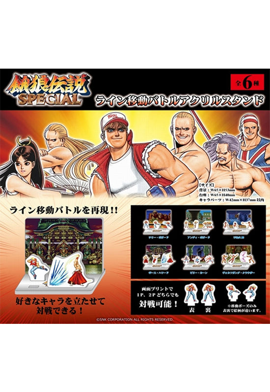 Fatal Fury Special PROOF Line Move Battle Acrylic Stand(1 Random)