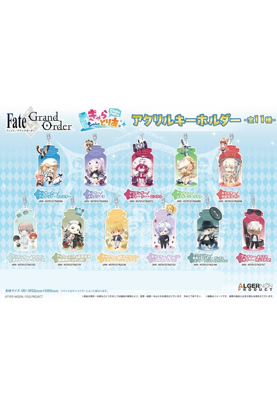 Fate/Grand Order Algernon Product CharaToria Acrylic Key Chain