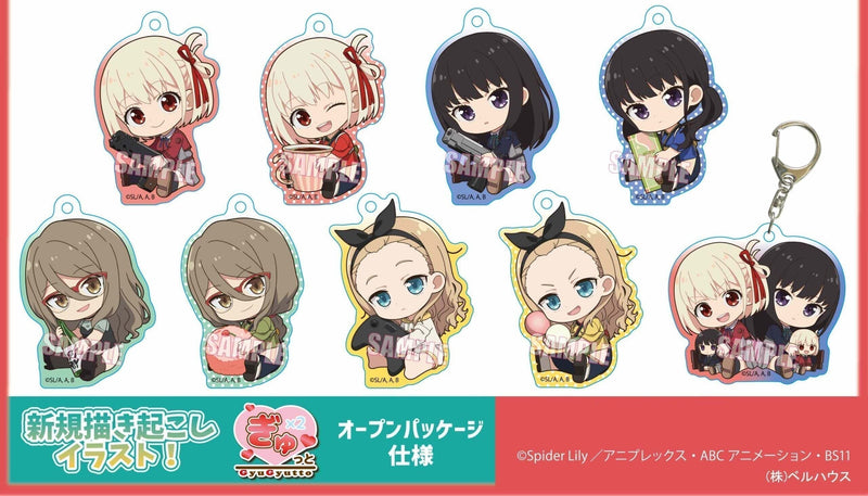 Lycoris Recoil Bell House GyuGyutto Acrylic Key Chain Chisato & Takina