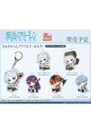 Frieren: Beyond Journey's End Bell House GyuGyutto Acrylic Key Chain (1-6 Selection)