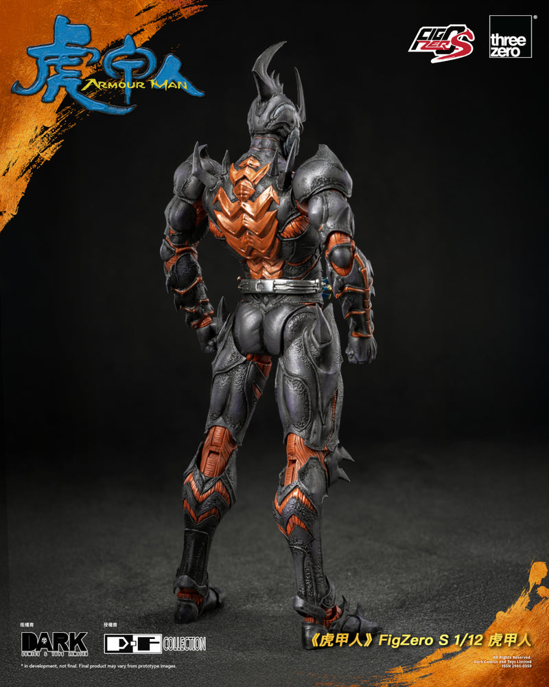 Armour Man THREEZERO FigZero S 1/12 Armour Man