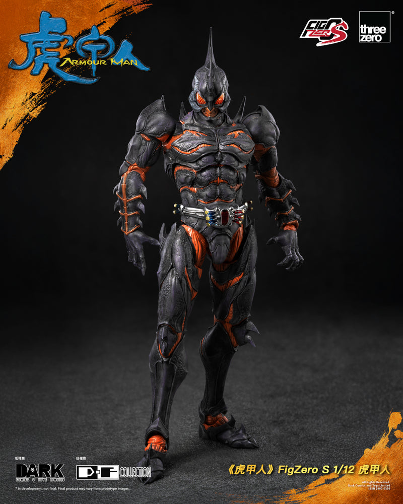 Armour Man THREEZERO FigZero S 1/12 Armour Man