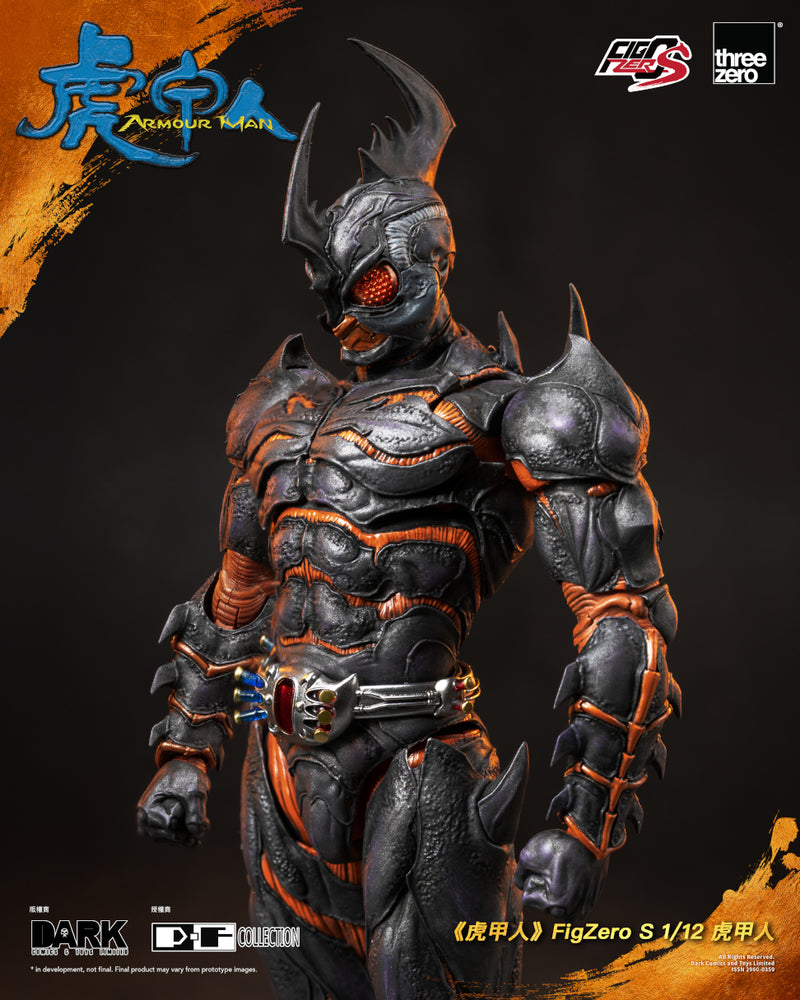 Armour Man THREEZERO FigZero S 1/12 Armour Man