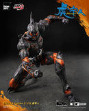 Armour Man THREEZERO FigZero S 1/12 Armour Man