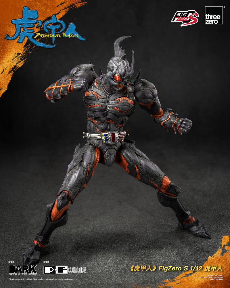 Armour Man THREEZERO FigZero S 1/12 Armour Man